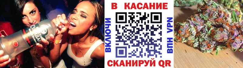 Где найти наркотики Приморск Канабис  Амфетамин  Псилоцибиновые грибы  МДМА  ГАШИШ  A PVP 