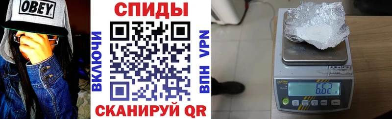 АМФЕТАМИН 97%  дарнет шоп  OMG ССЫЛКА  Приморск 