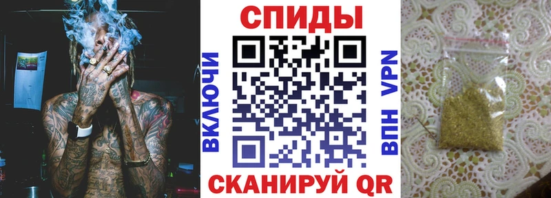 цены наркотик  Приморск  гидра ссылки  БУТИРАТ 1.4BDO 