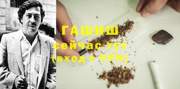 винт Струнино