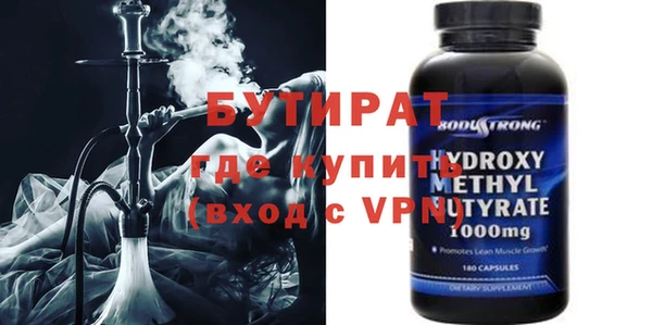индика Аркадак