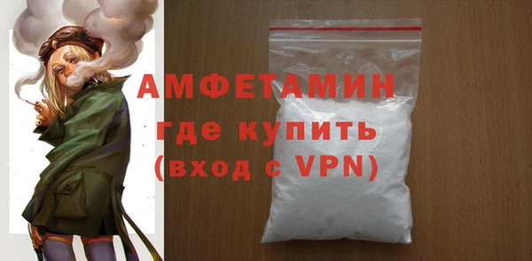 метадон Арсеньев