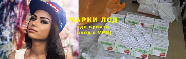метадон Арсеньев