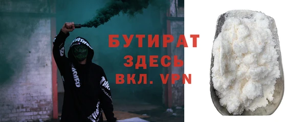 индика Аркадак