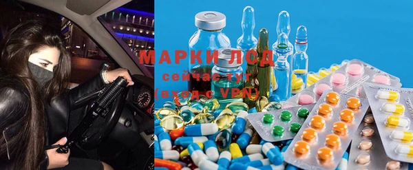 метадон Арсеньев