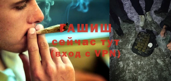винт Струнино