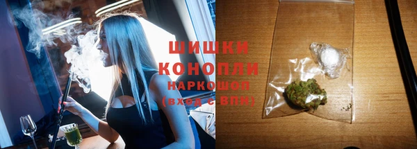 амф Армянск